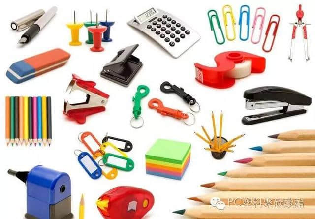 文具用品清单 办公文具用品有哪些-塑料文件夹-上犹电脑信息网